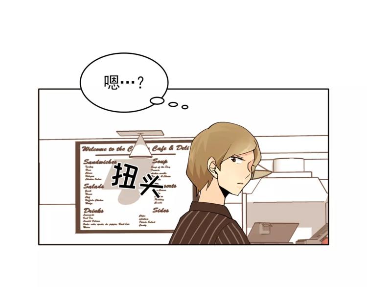 第10话 好想大声告诉你0