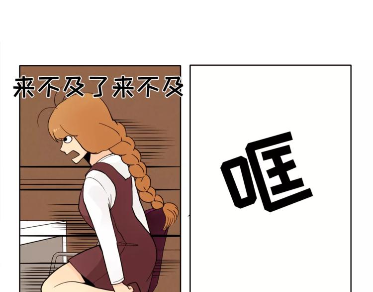 第12话 我的答复是……14