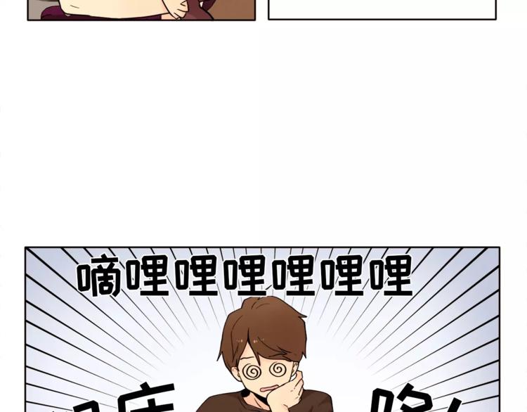 第12话 我的答复是……15