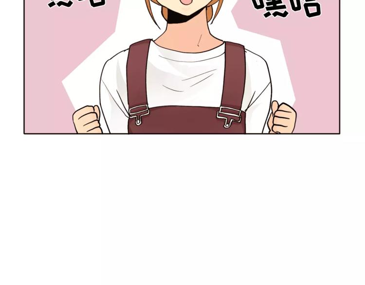 第12话 我的答复是……24