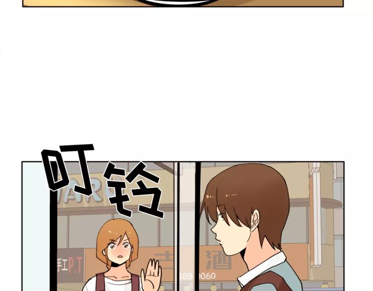 第12话 我的答复是……26