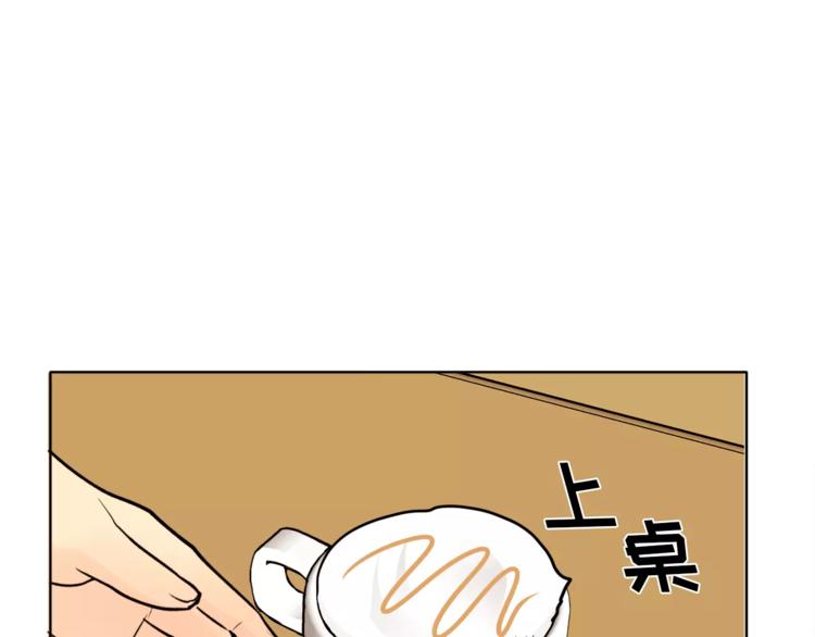 第12话 我的答复是……29