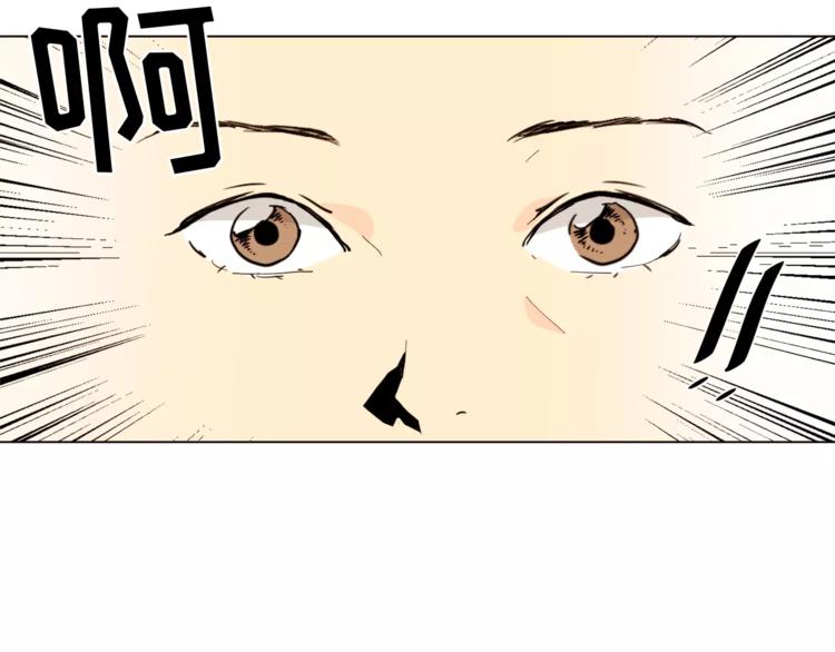第12话 我的答复是……49