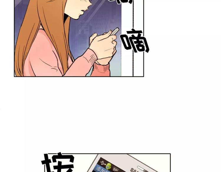 第12话 我的答复是……5