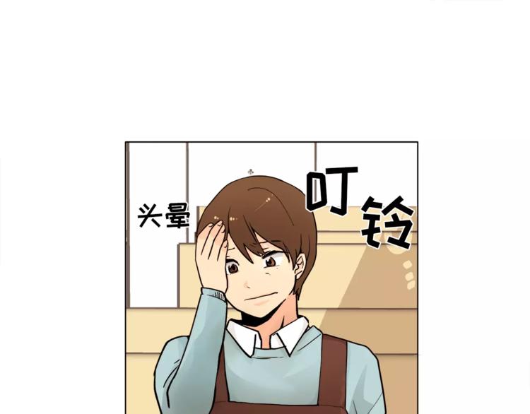第12话 我的答复是……56