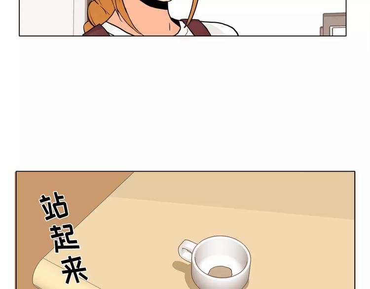 第12话 我的答复是……59