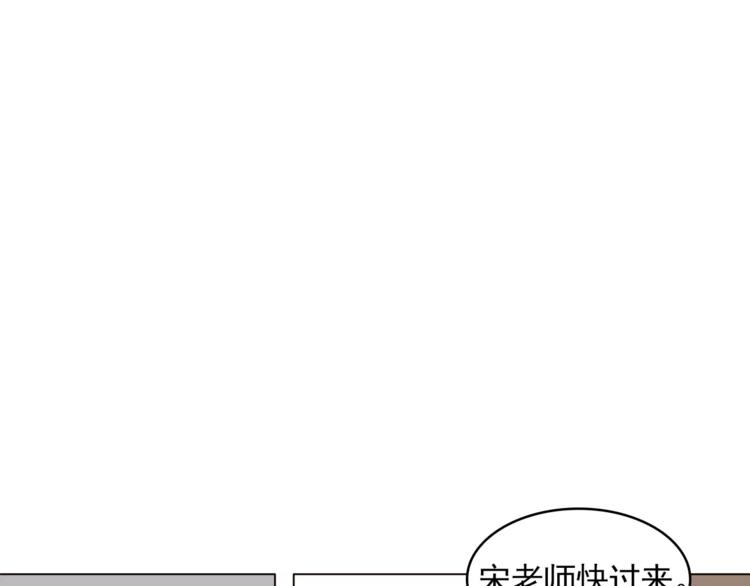 第12话 我的答复是……75