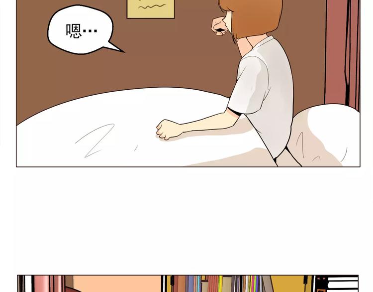 第18话 吃货的小幸福2