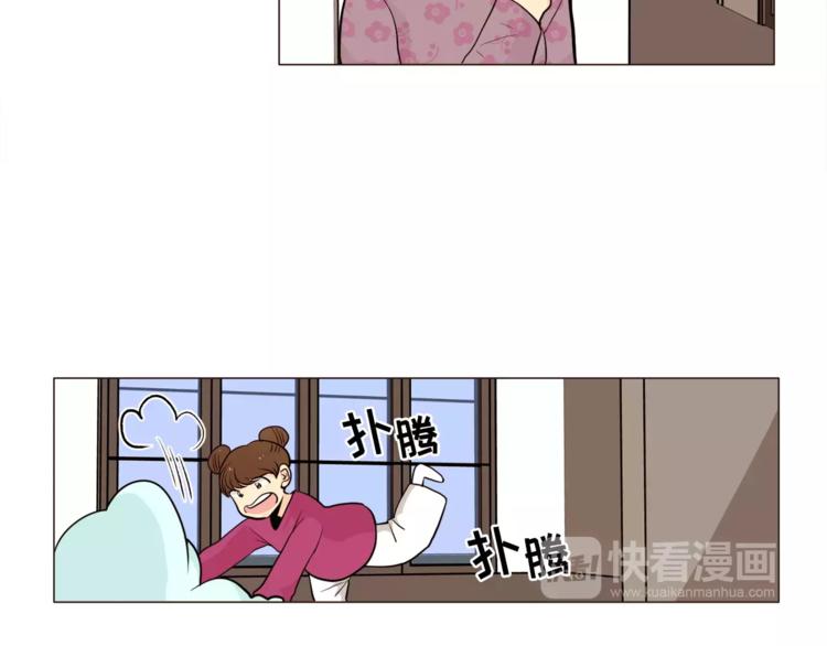 第18话 吃货的小幸福33