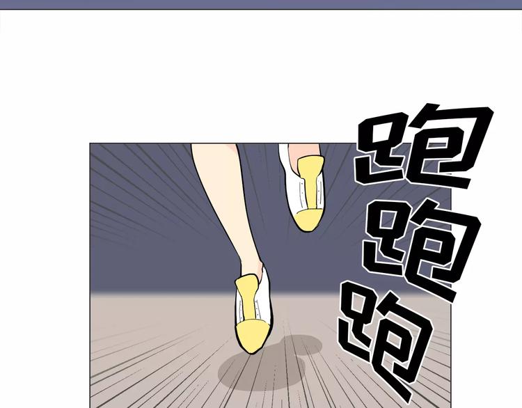 第20话 敢问大哥你谁啊？1