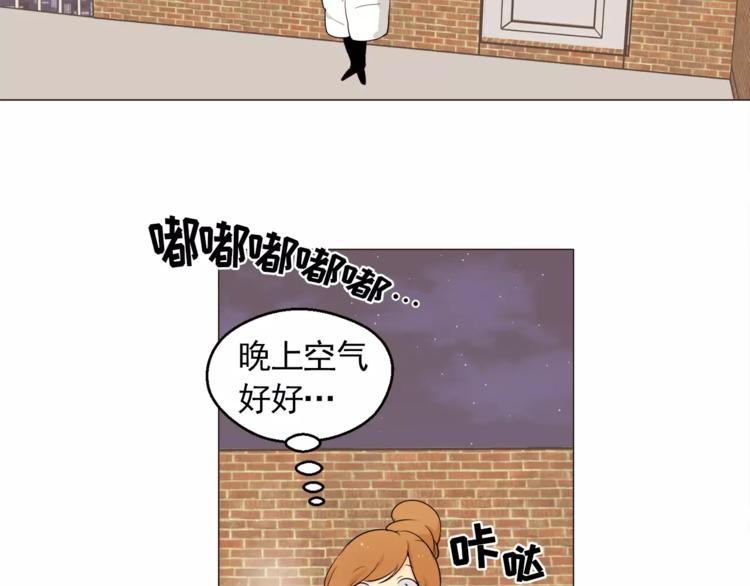 第20话 敢问大哥你谁啊？17