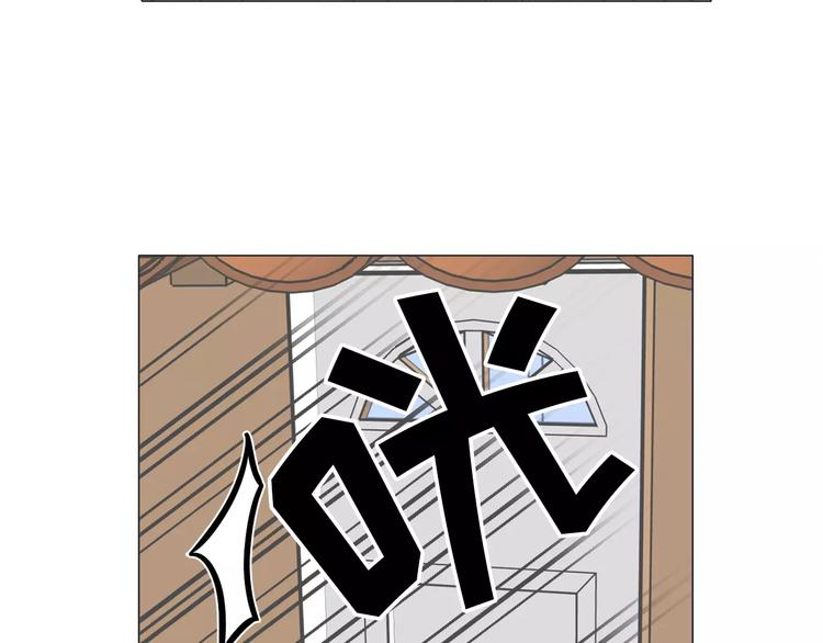 第20话 敢问大哥你谁啊？2