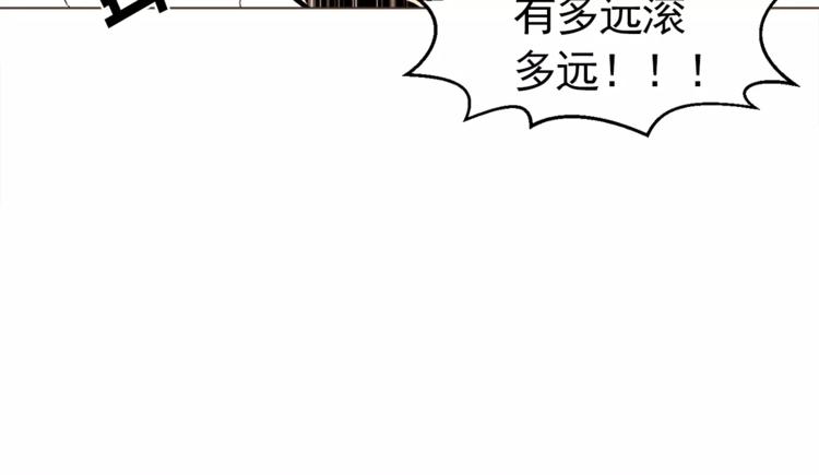 第20话 敢问大哥你谁啊？26
