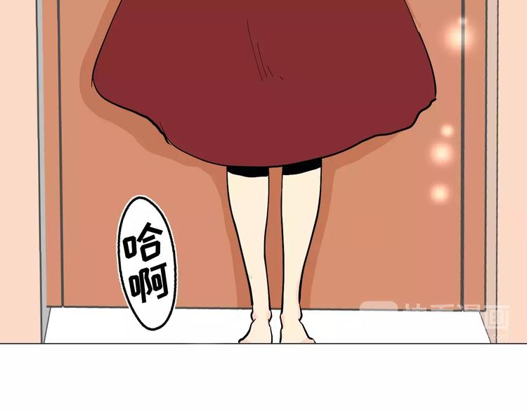 第20话 敢问大哥你谁啊？6