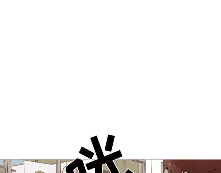 第20话 敢问大哥你谁啊？69
