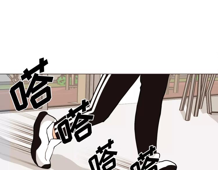 第21话 西服配睡裤谁也挡不住0