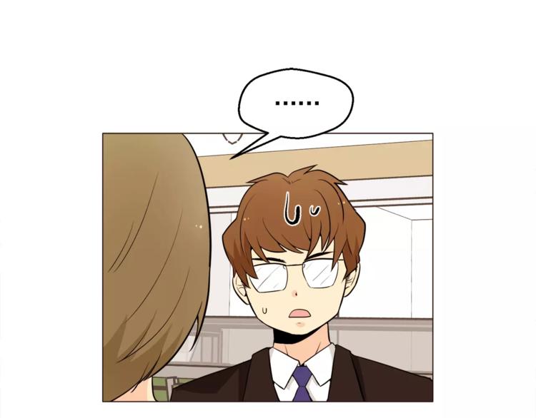 第21话 西服配睡裤谁也挡不住16