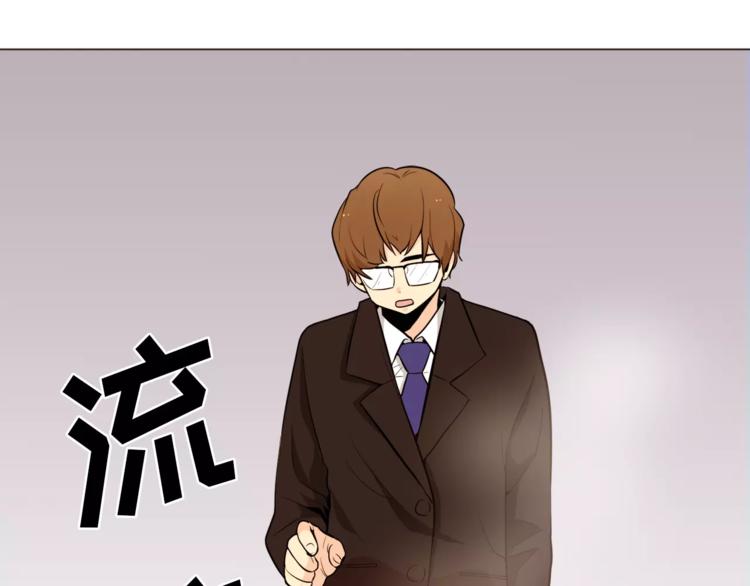 第21话 西服配睡裤谁也挡不住30