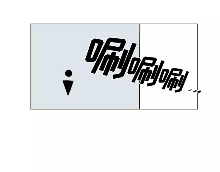 第21话 西服配睡裤谁也挡不住35