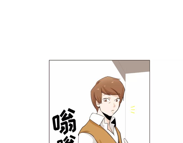 第21话 西服配睡裤谁也挡不住58