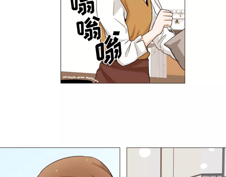 第21话 西服配睡裤谁也挡不住59