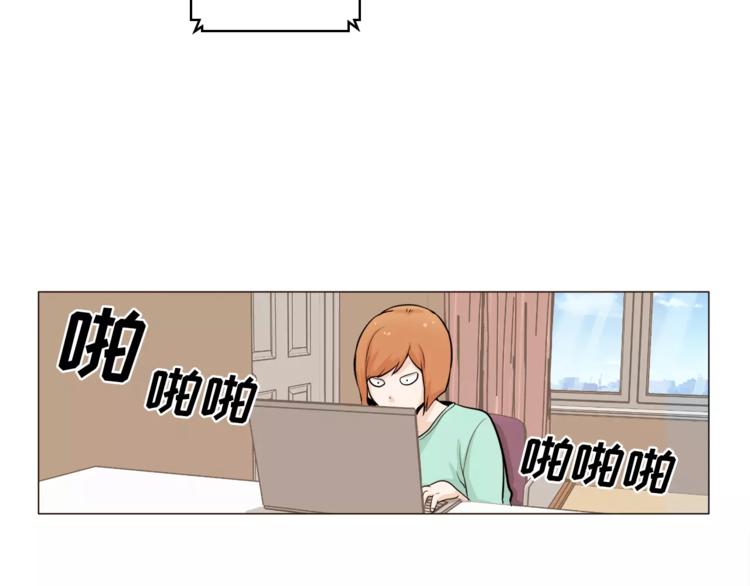 第21话 西服配睡裤谁也挡不住65