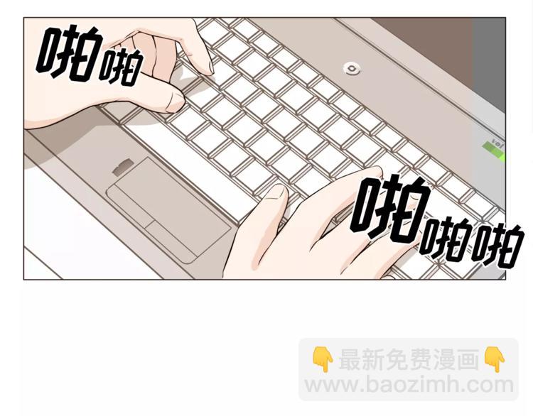 第21话 西服配睡裤谁也挡不住66