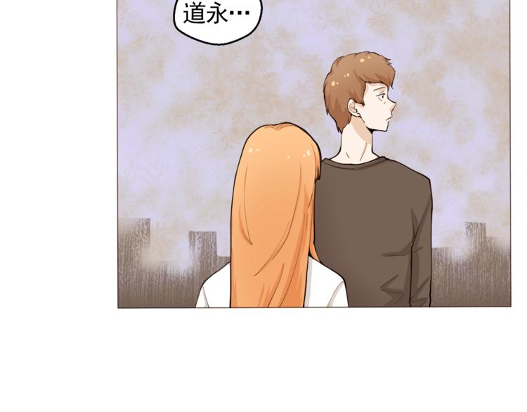 第29话 妈妈的心病12