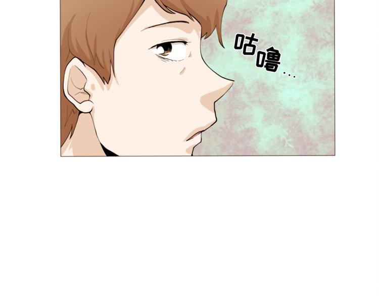 第29话 妈妈的心病14
