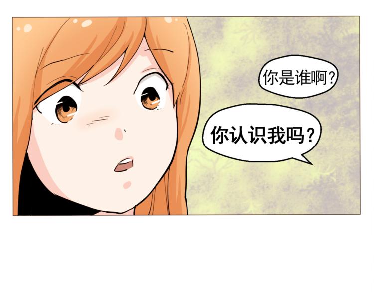 第29话 妈妈的心病15