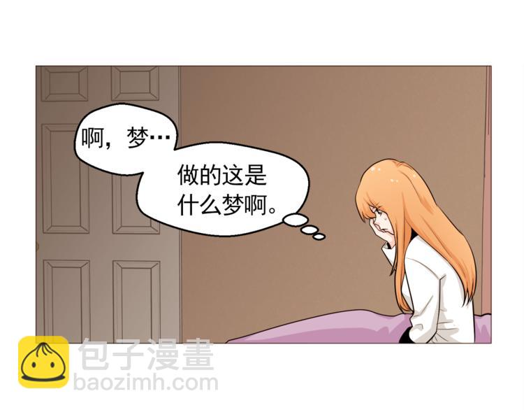 第29话 妈妈的心病22