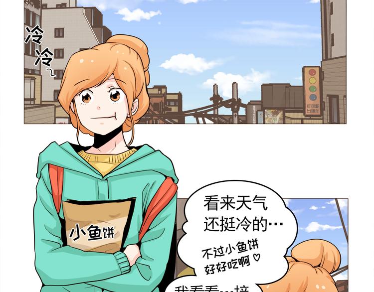 第29话 妈妈的心病24