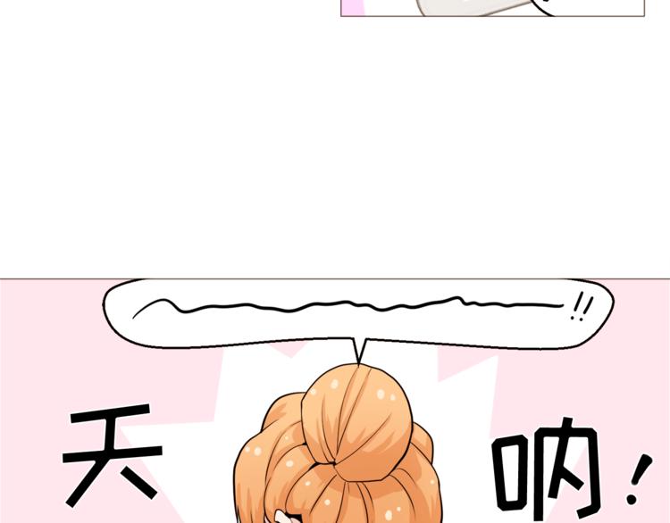 第29话 妈妈的心病28