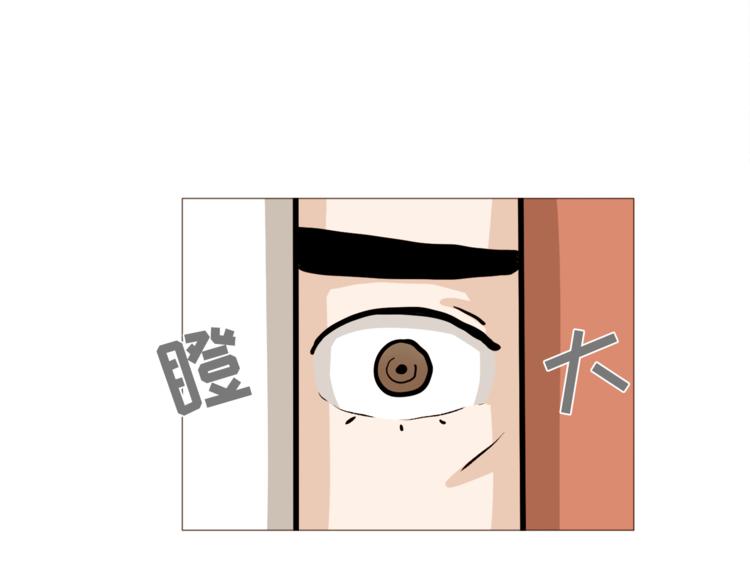 第29话 妈妈的心病32