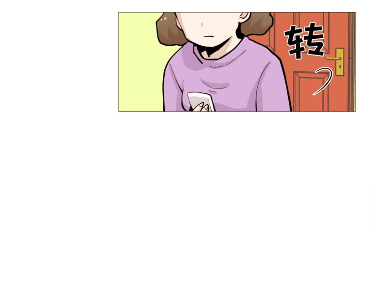 第29话 妈妈的心病36