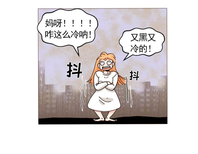 第29话 妈妈的心病5