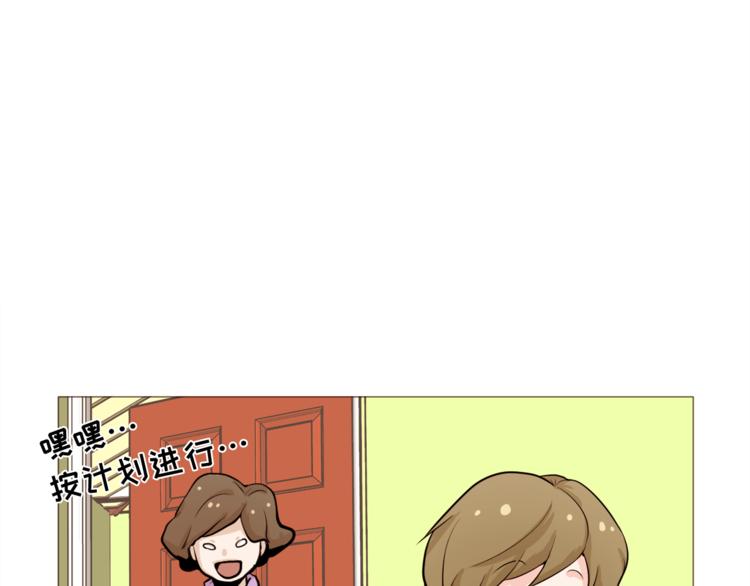 第29话 妈妈的心病64