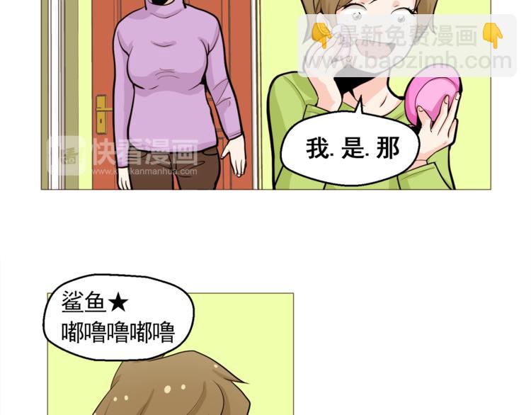 第29话 妈妈的心病65