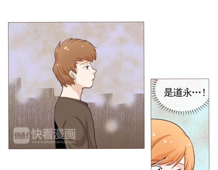 第29话 妈妈的心病7