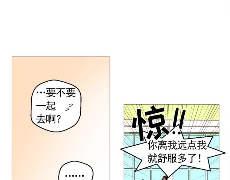 第29话 妈妈的心病72