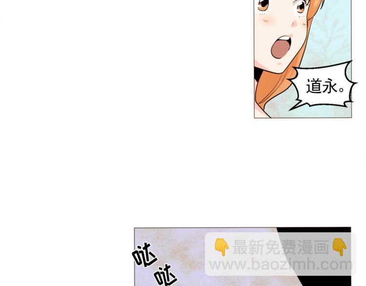 第29话 妈妈的心病8