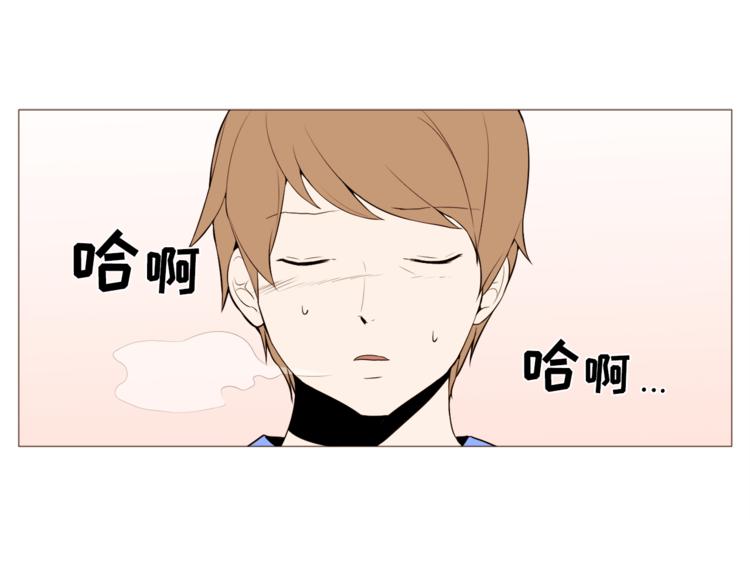 第32话 万万没想到……0