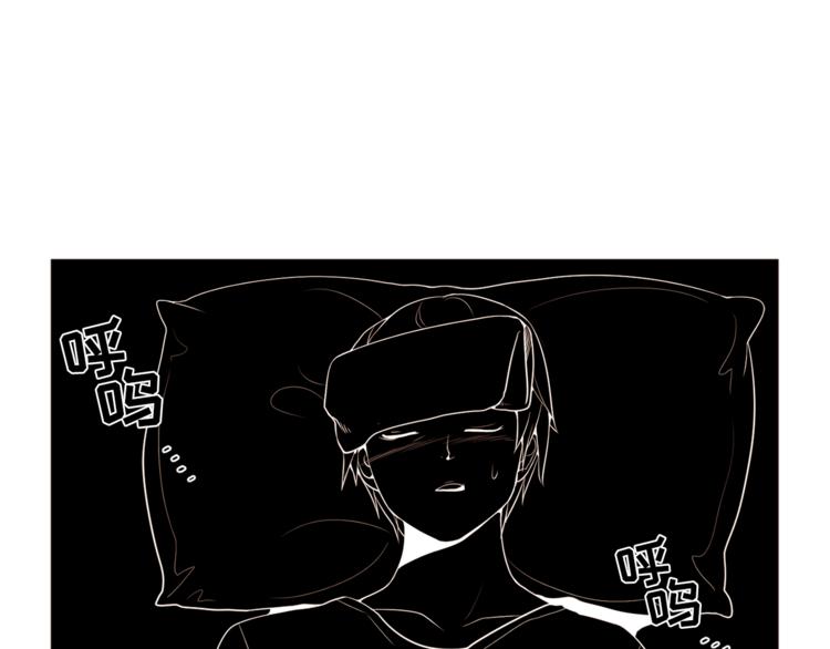 第32话 万万没想到……12