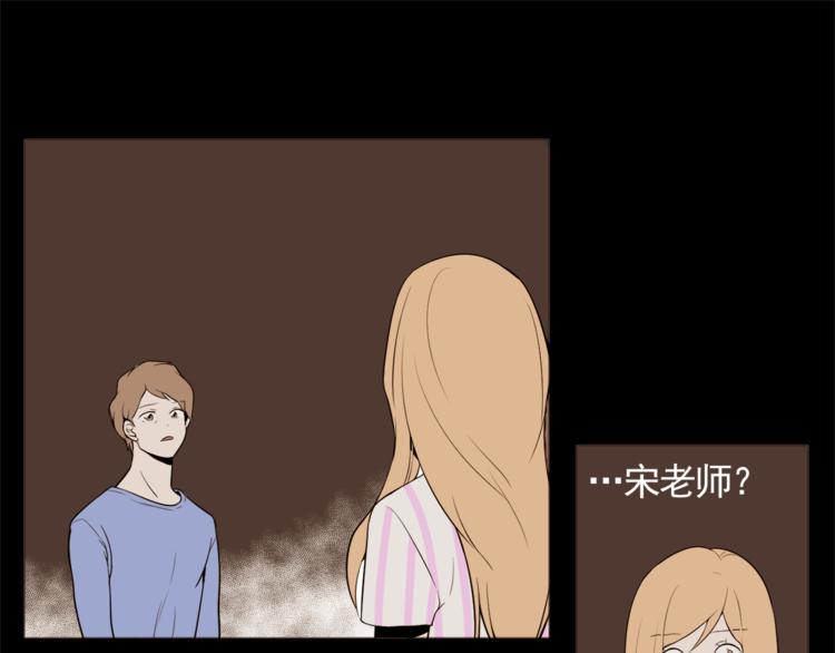 第32话 万万没想到……16