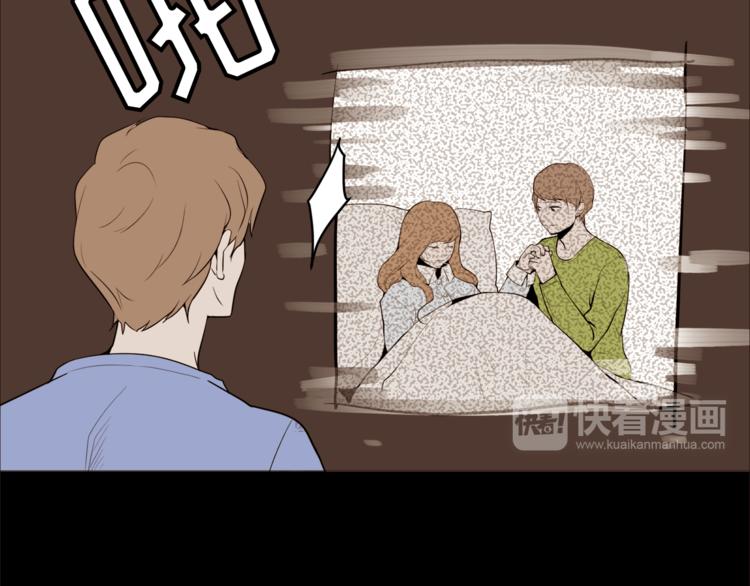 第32话 万万没想到……20