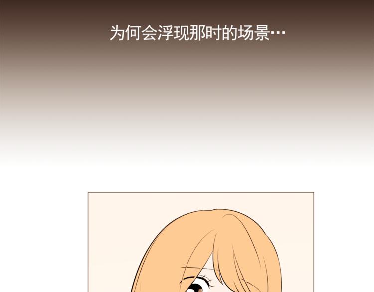 第32话 万万没想到……23