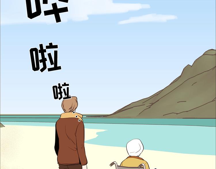 第32话 万万没想到……40