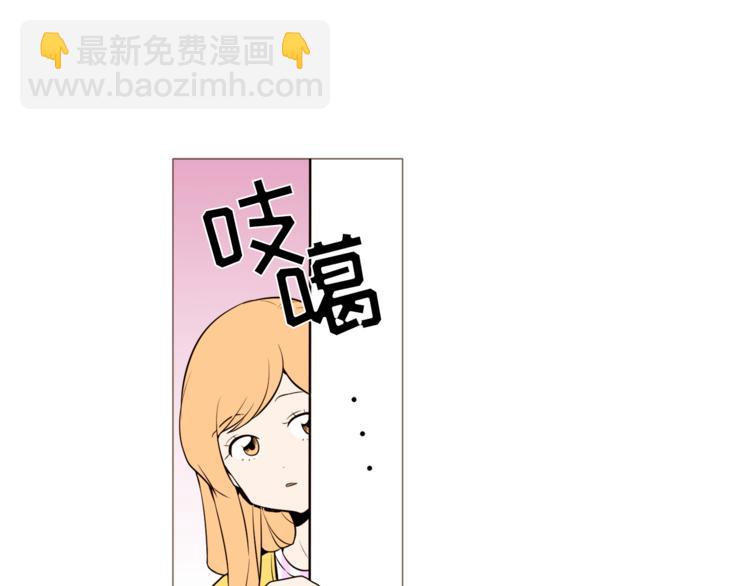 第32话 万万没想到……64