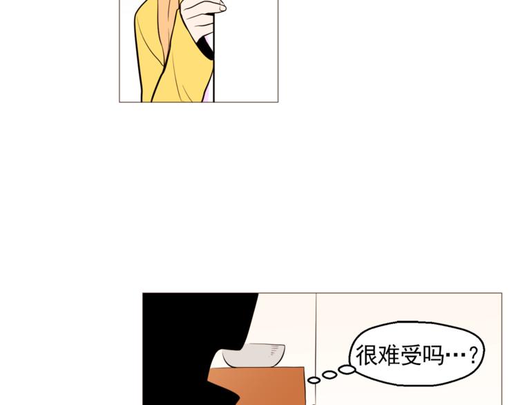 第32话 万万没想到……65