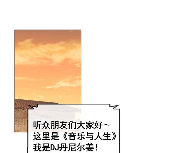 完结篇 最后的我们0